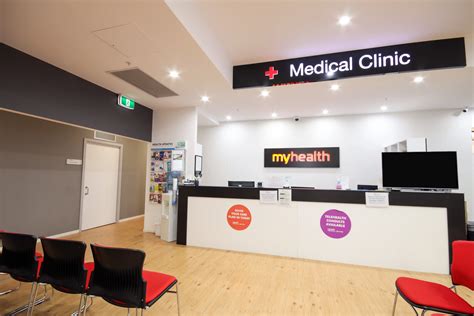 MyHealth Atrius Health: The Shocking Truth Revealed! - tnmu2u6