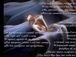 Liebe Und Sex XHamster