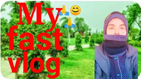 My Fast Vlog Vlog Viral My Fast Vlog Viral Kaise Kare