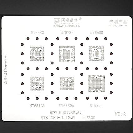 Amaoe Mu Stencil For Mtk Cpu Mt Mt Mt Mt Mt A