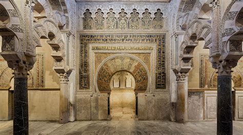 Mihrab Web Oficial Mezquita Catedral De Córdoba