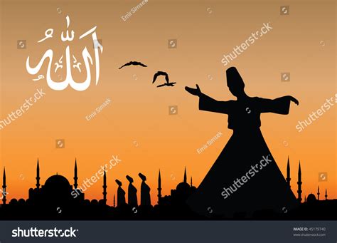 Sufism Stock Vector 45179740 - Shutterstock