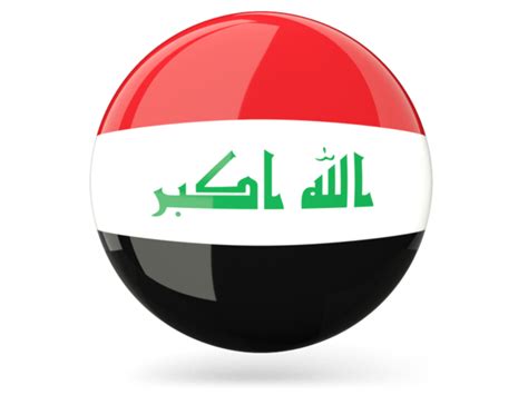 Glossy Round Icon Illustration Of Flag Of Iraq