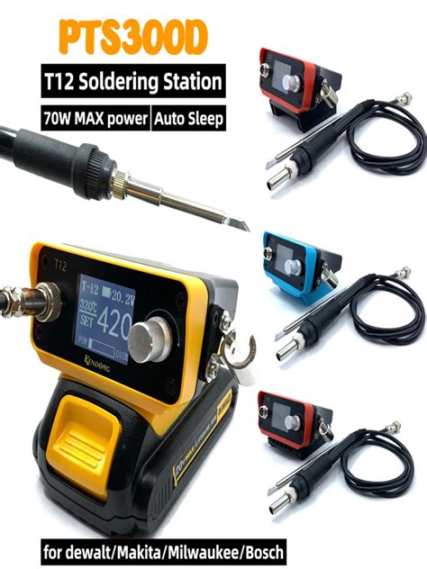 Station de fer à souder sans fil pour Dewalt batterie ionique Eddie