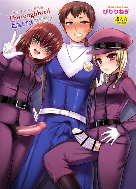 Military Porn Comics Sex Games SVSComics Page 6