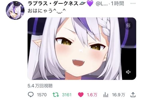 ゆらぎ 🌲🥀 On Twitter おはよーございます！ 総帥がこうやって元気にツイートしてくれてるのなんだか嬉しいですね！ また