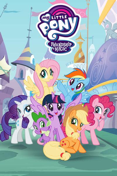 My Little Pony La Magia De La Amistad Discovery Kids Wiki Fandom