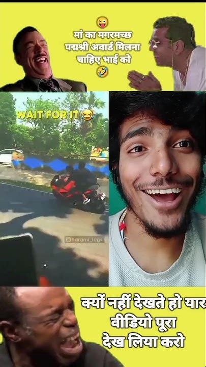 मां का मगरमच्छ का खतरनाक राइडर है पापा की परी Funny Try Not To Laugh Challenge🤣 Shorts Viral