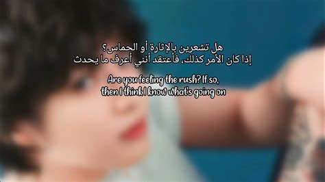 Jungkook Song From Bts اغنية جونغكوك Yes Or No مترجمة Youtube