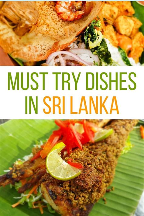 Sri Lankan Food Guide Amazing Sri Lankan Dishes You Must Try Food