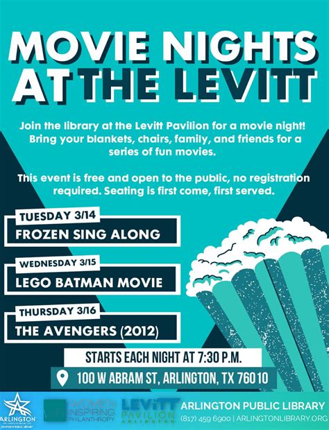 Arlington Public Library Movie Nights | Downtown Arlington, TX