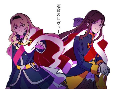 Pin By Becca On Revue Starlight Character Anime Fictional Characters