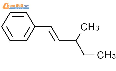 Benzene E Methyl Pentenyl Cas Benzene