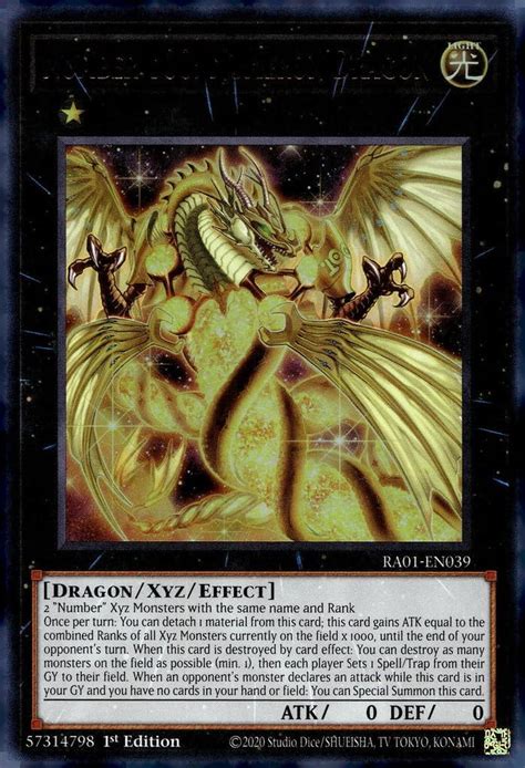 Amazon Number Numeron Dragon Ur Ra En Ultra Rare