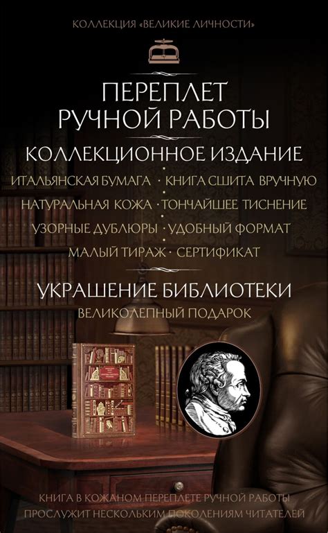 Книга Иммануил Кант Критика чистого разума Иммануил Кант - купить ...