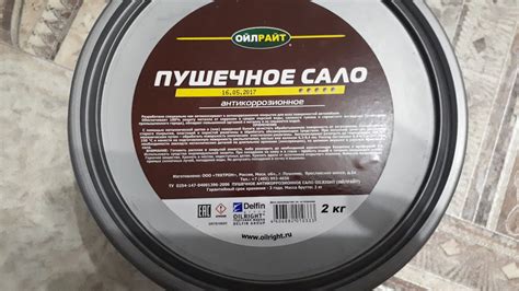 Антикор. Часть 1 — Nissan Navara (2G), 2,5 л, 2010 года | кузовной ...