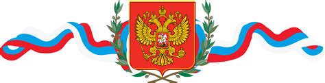 Russia PNG
