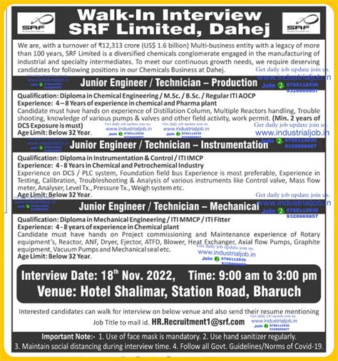 Srf Limited Dahej Bharuch Job Vacancy Interview In 18th November 2022