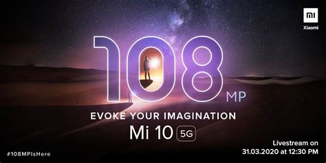 Xiaomi Mi 10 выходит за пределами Китая. Мировая премьера состоится 31 ...
