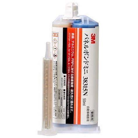 The 10 Best 3M Panel Bonding Adhesive 08115 - Simple Home