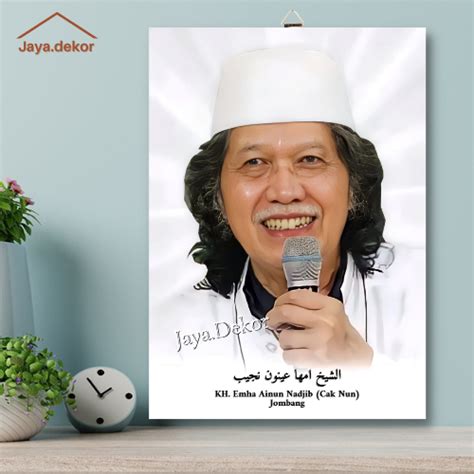 Jual Poster Kayu Cak Nun Foto Kh Emha Ainun Nadjib Poster Islam