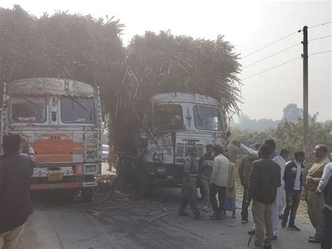 Two Trucks Collided In Kairana कैराना में आपस में भिड़े दो ट्रक