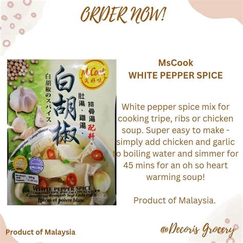 Mscook White Pepper Spice Malaysian Product Lazada Ph