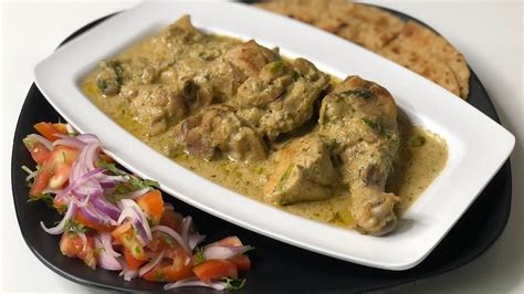 Chicken Afghani I Afghani Chicken I Chicken Afghani Gravy I Restaurant