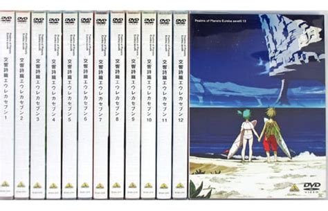 駿河屋 不備有交響詩篇エウレカセブン 初回版 Box2付き全13巻セット状態：全特典欠品（アニメ全般）