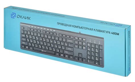Oklick 480M инструкция, характеристики, форум, поддержка