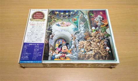 【未使用】disney ディズニー オールキャラクター ミュージアム ジグソーパズル 1000ピース 新品 未開封 テンヨー ミッキーの落札