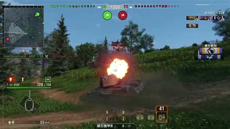 T 34 85M World Of Tanks 20230321022139 YouTube