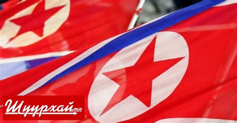 БНАСАУ ойрын зайн тусгалт хоёр баллистик пуужин харважээ