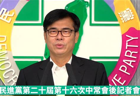 陳其邁接民進黨代理主席！拍板吳怡農出戰立委補選 網路爆紅新聞 網路溫度計 Dailyview