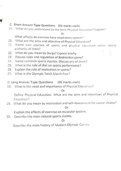 JKBOSE 11th Physical Education Model Paper 2024 PDF OneEdu24