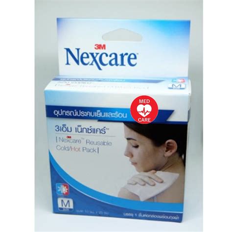เจลประคบเยนและรอน M Nexcare Cold Hot Pack ขนาด cm x cm กลองม ชน Shopee Thailand