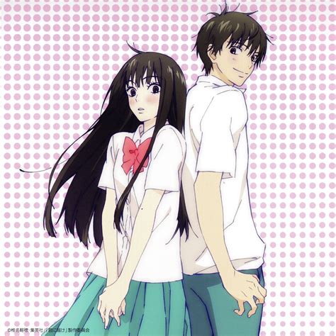 Kuronuma Sawako And Kazehaya Shouta Kimi Ni Todoke Drawn 55 OFF