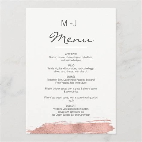 Modern Rose Gold Brushstroke Wedding Menu Card Zazzle Wedding Menu