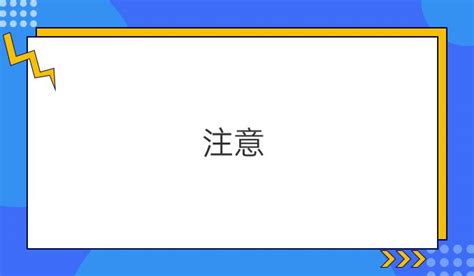 注意 2023国考公告发布，这些岗位都要求雅思托福成绩 朗阁教育