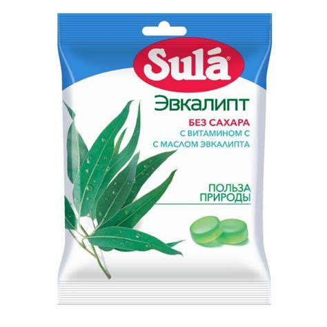 Aptekirls.ru :: Зула карамель леденцовая без сахара лесная ягода со ...