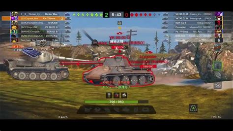 【wotb】kv 2爽快感のある榴弾貫通 Youtube