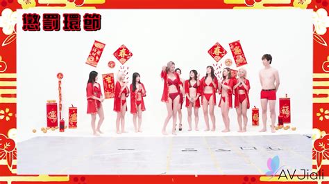 Li Zhiyan Loses Sex Game Show And Has To Fuck Nerdy Guy