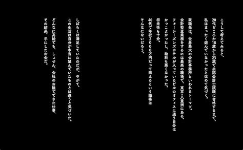 20代の生き方で人生は9割決まる！ かんき出版