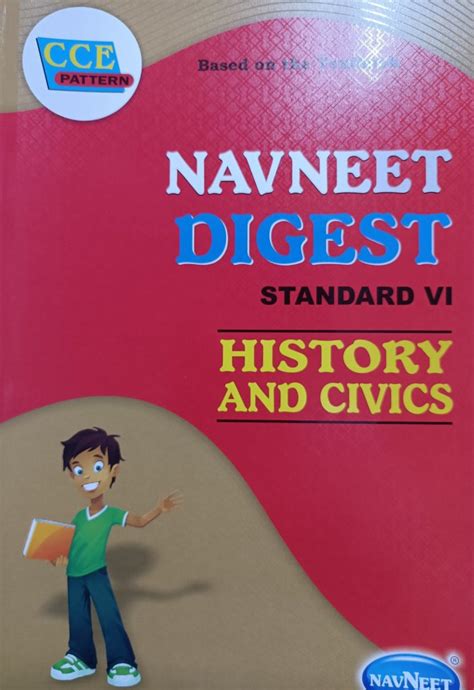 Navneet Digest History And Civics Std Vi Bookwalas