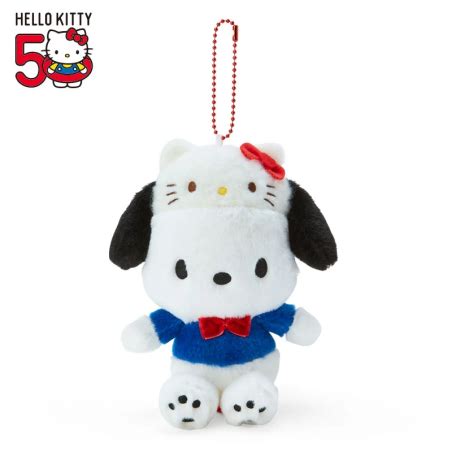 Plush Keychain Pochacco Sanrio Hello Kitty 50th Anniversary - Meccha Japan