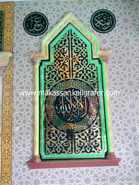 Ornamen Kaligrafi Mihrab Masjid Bahan Cat Makassar Kaligrafer