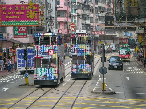 Hong Kong Tram (5) | Max travel blog