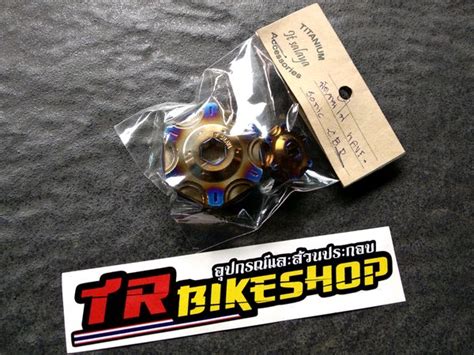 Jual DUO CUP KOIN MAGNET IT SALAYA TITANIUM THAILAND HONDA Di Lapak Tr