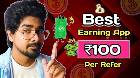 Refer Best Earning App Mobile Se Paise Kamao