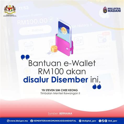 E Wallet RM100 Madani Cara Tebus Tarikh Pembayaran